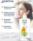 Фото превью товара - #1