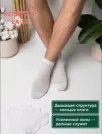 Фото превью товара - #1