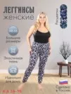 Фото превью товара - #4
