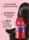 Фото превью товара - #3