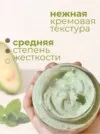 Фото превью товара - #1