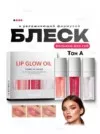 Фото превью товара - #2