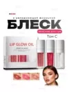 Фото превью товара - #4