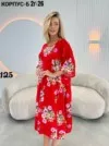 Фото превью товара - #6
