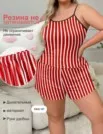 Фото превью товара - #0