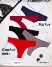 Фото превью товара - #0