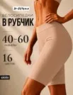 Фото превью товара - #5