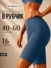 Фото превью товара - #8
