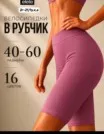 Фото превью товара - #1