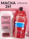 Фото превью товара - #2