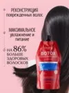 Фото превью товара - #0