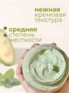 Фото превью товара - #1