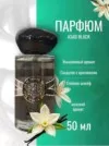 Фото превью товара - #2