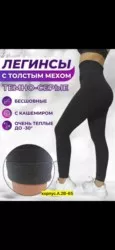 Фото превью товара - #4