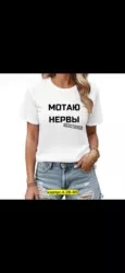 Фото превью товара - #3