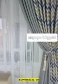 Фото превью товара - #2