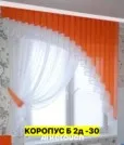 Фото превью товара - #5