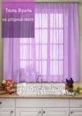 Фото превью товара - #1
