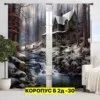 Фото превью товара - #5