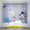 Фото превью товара - #8