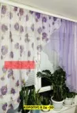 Фото превью товара - #2