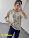 Фото превью товара - #0