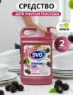 Фото превью товара - #5