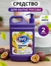 Фото превью товара - #2