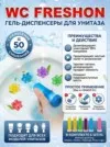 Фото превью товара - #0