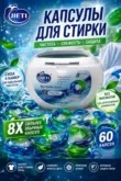 Фото превью товара - #0