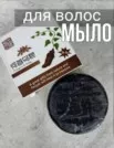 Фото превью товара - #0