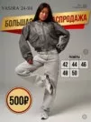 Фото превью товара - #5