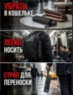 Фото превью товара - #1