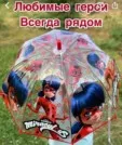 Фото превью товара - #5