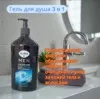 Фото превью товара - #0