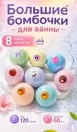 Фото превью товара - #4