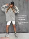 Фото превью товара - #1