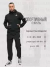 Фото превью товара - #5