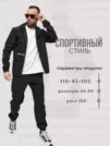 Фото превью товара - #7