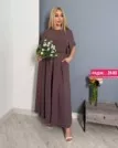 Фото превью товара - #2