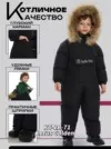 Фото превью товара - #4