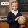 Фото превью товара - #1