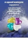 Фото превью товара - #0