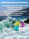 Фото превью товара - #3