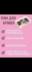 Фото превью товара - #3