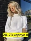 Фото превью товара - #2