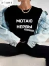 Фото превью товара - #1