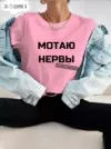Фото превью товара - #4