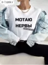 Фото превью товара - #0