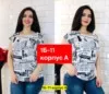 Фото превью товара - #1